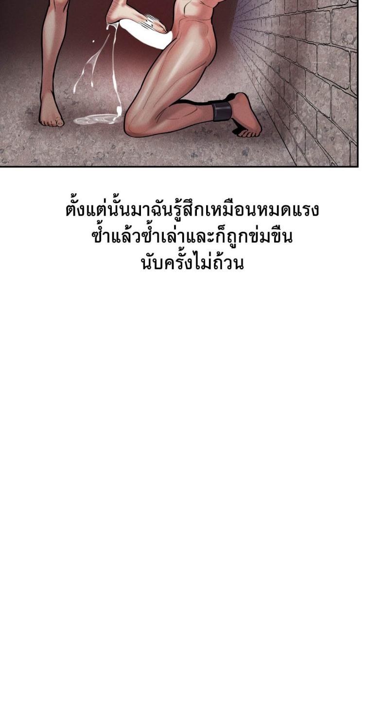 page-90