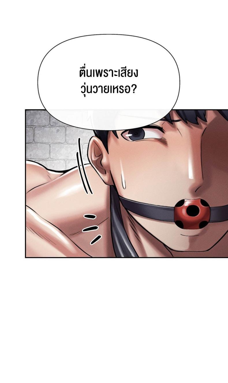 page-62