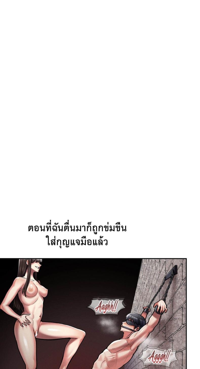 page-89