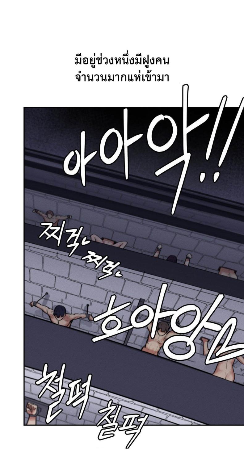 page-91