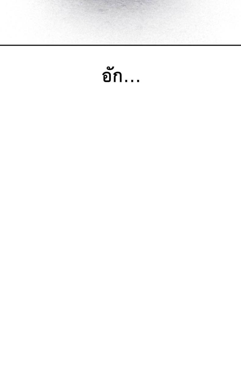 page-48