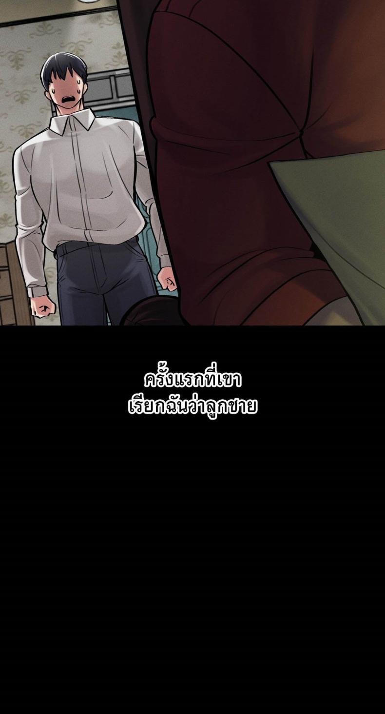 page-29