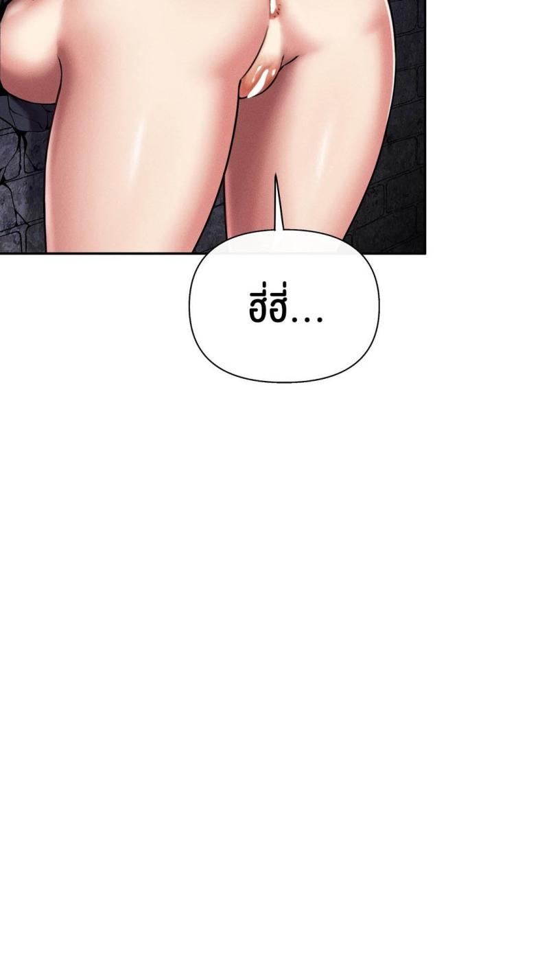 page-111
