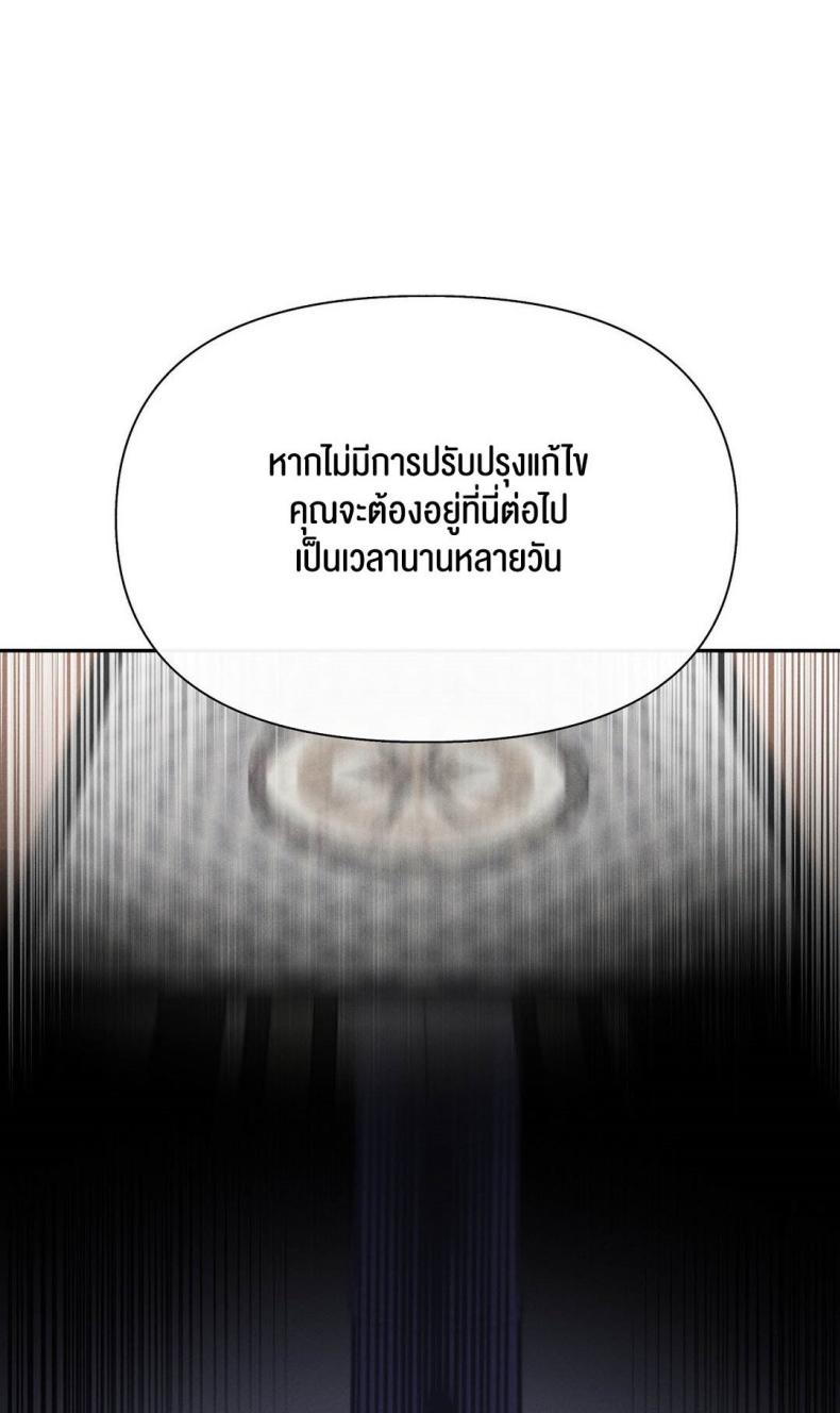 page-76