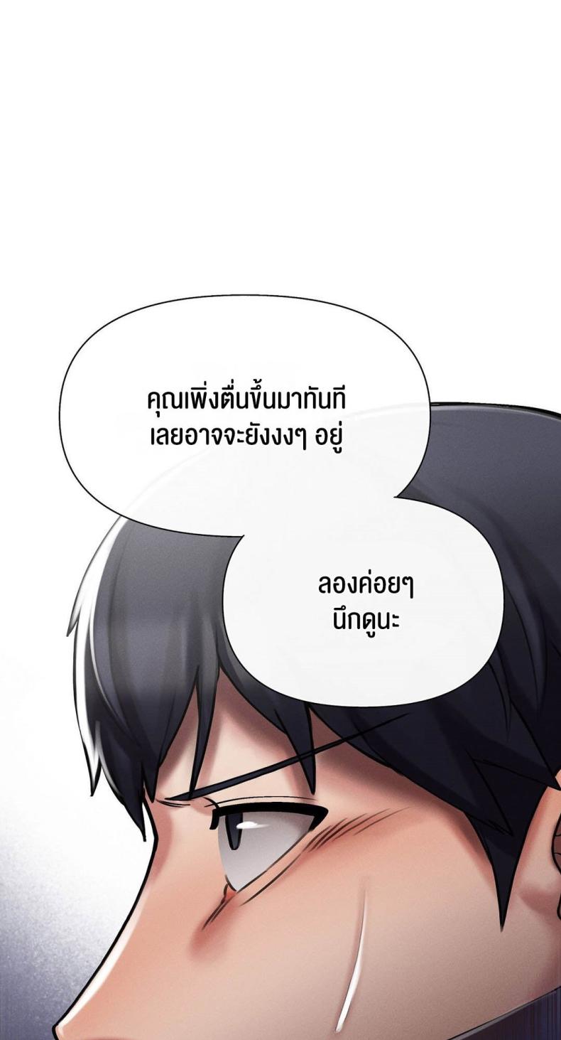 page-83
