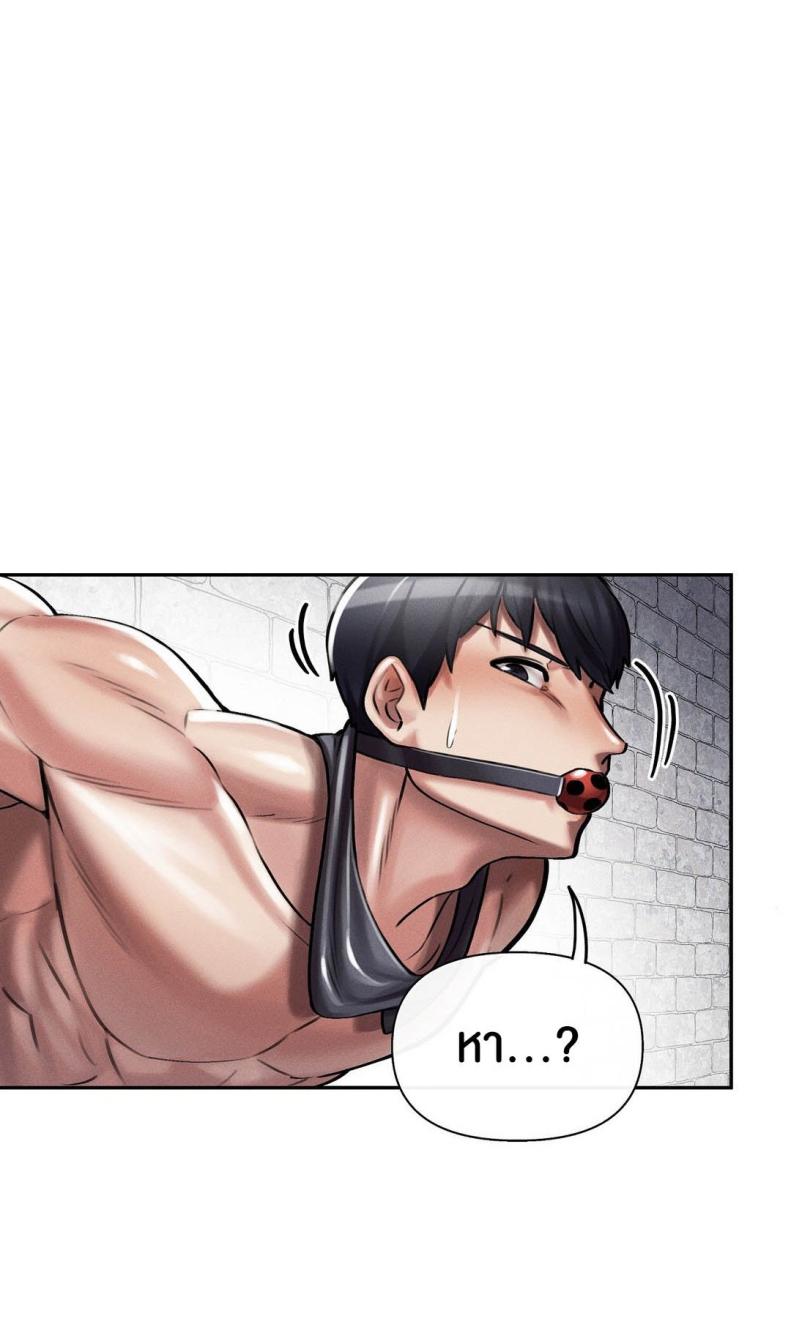 page-63