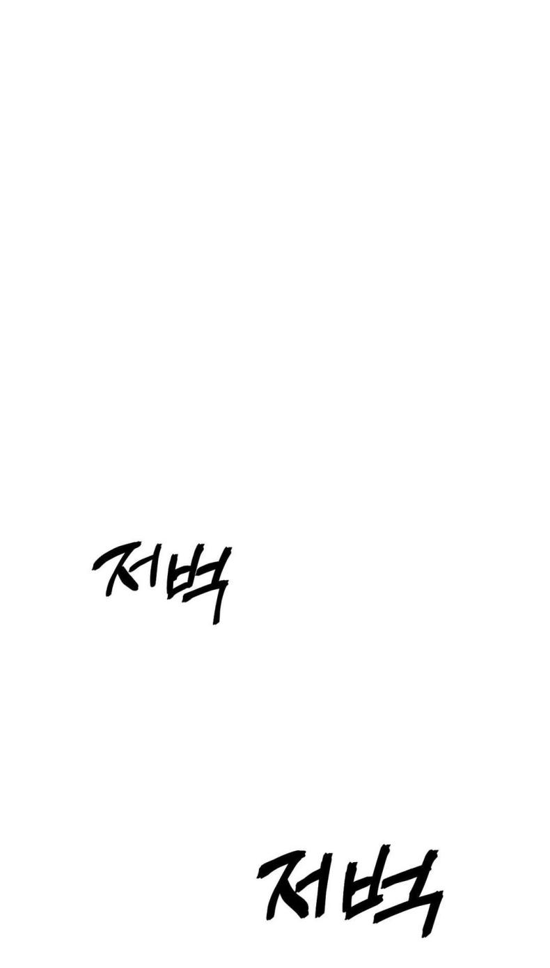 page-107