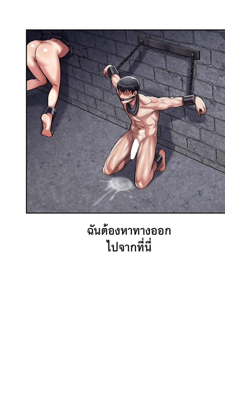 page-105