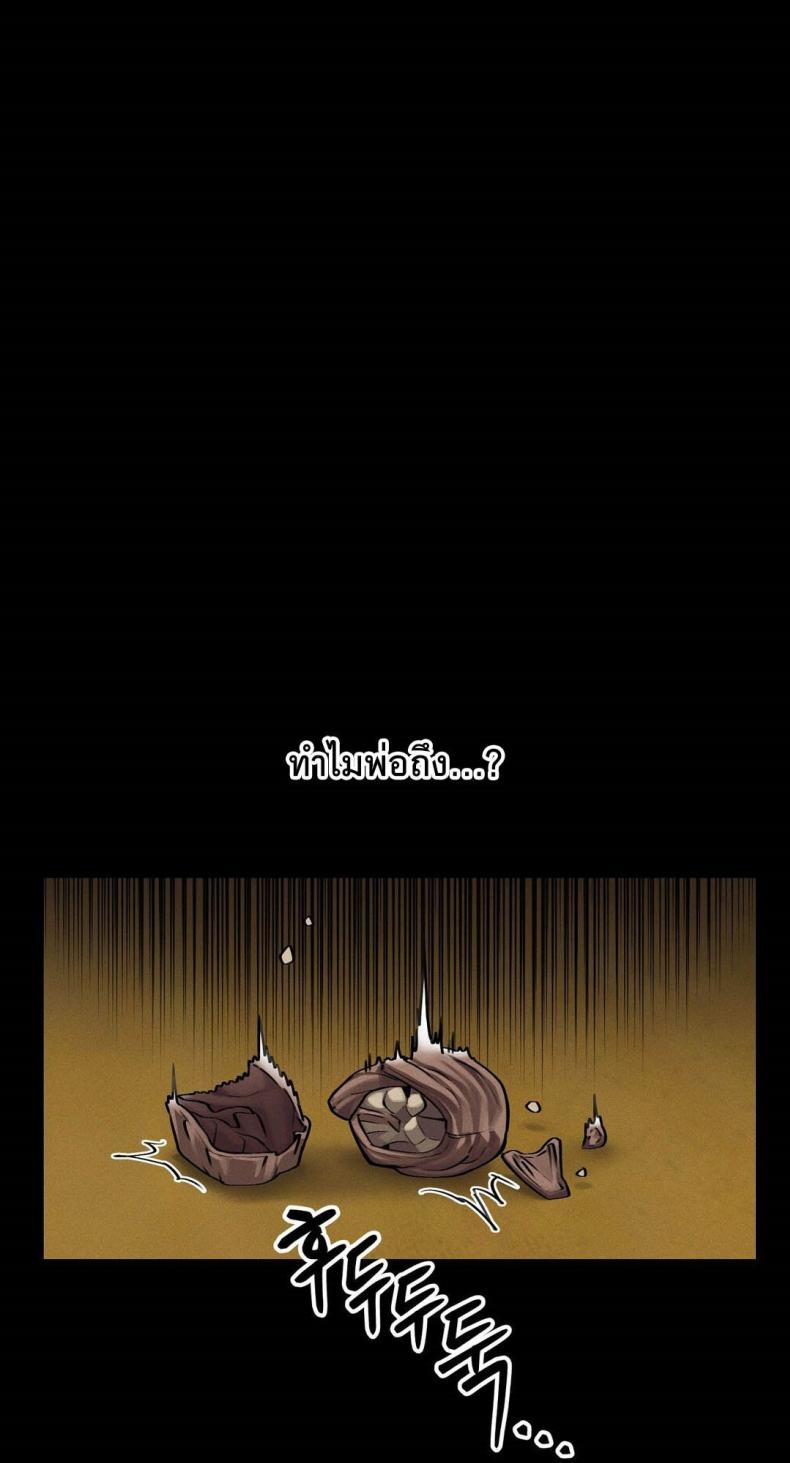 page-30