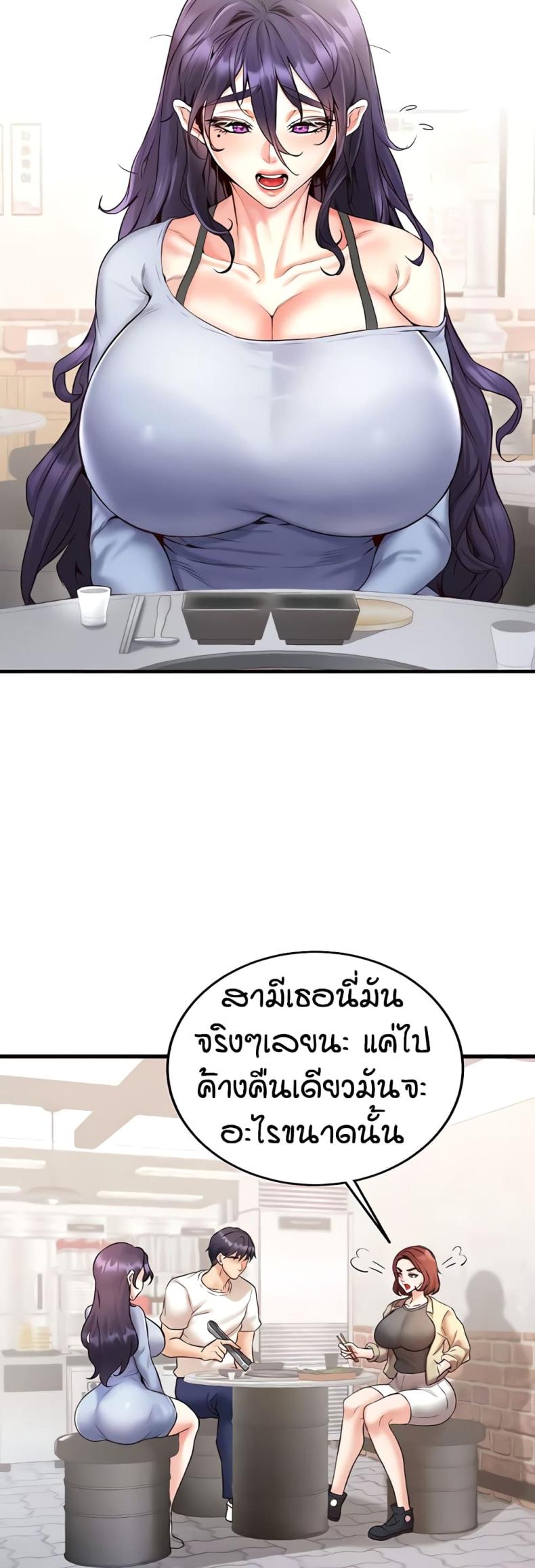 page-34