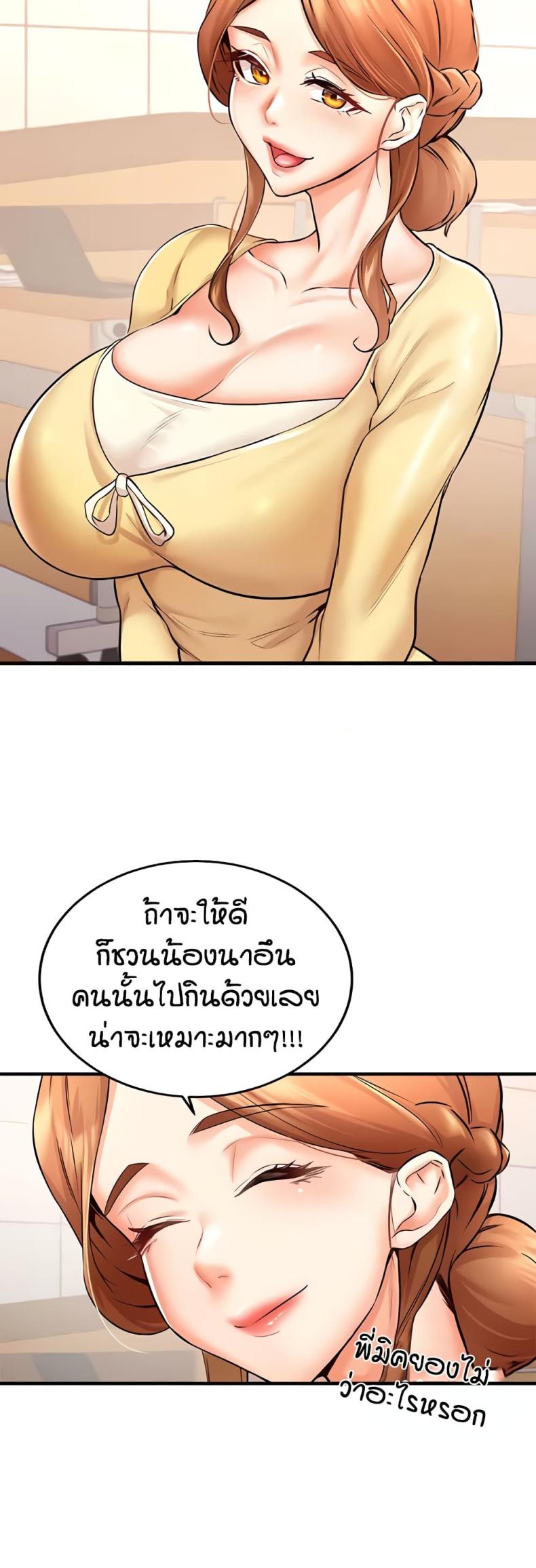 page-28
