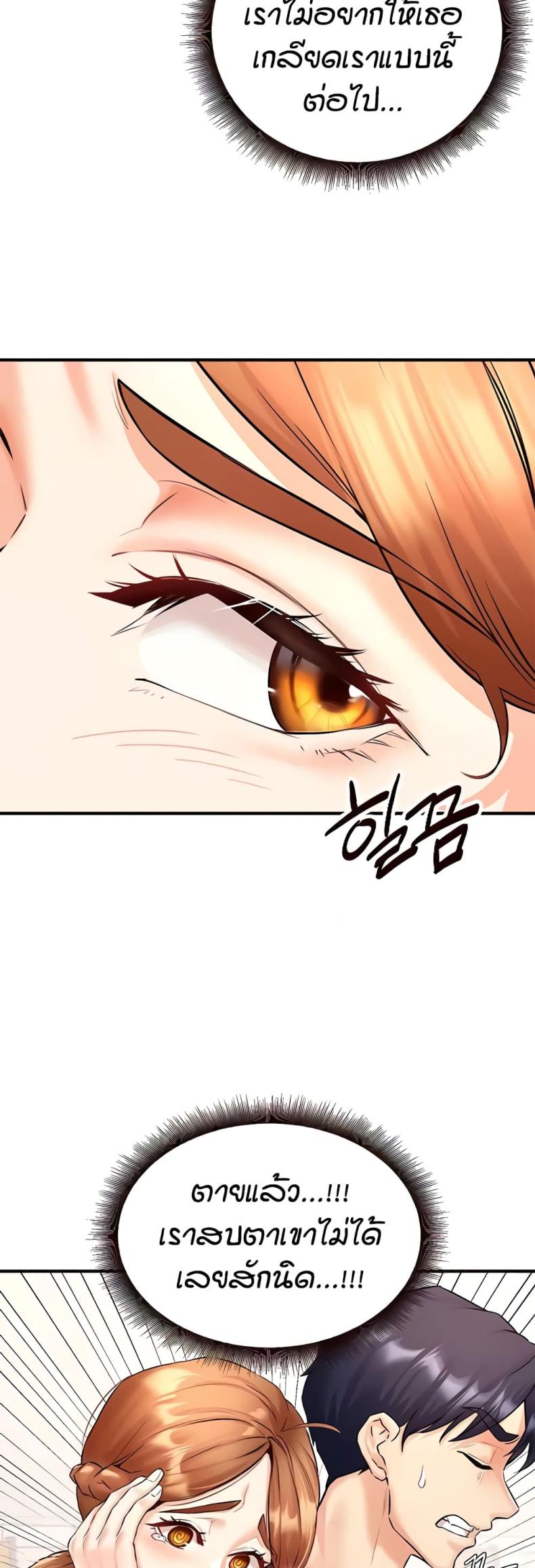 page-22