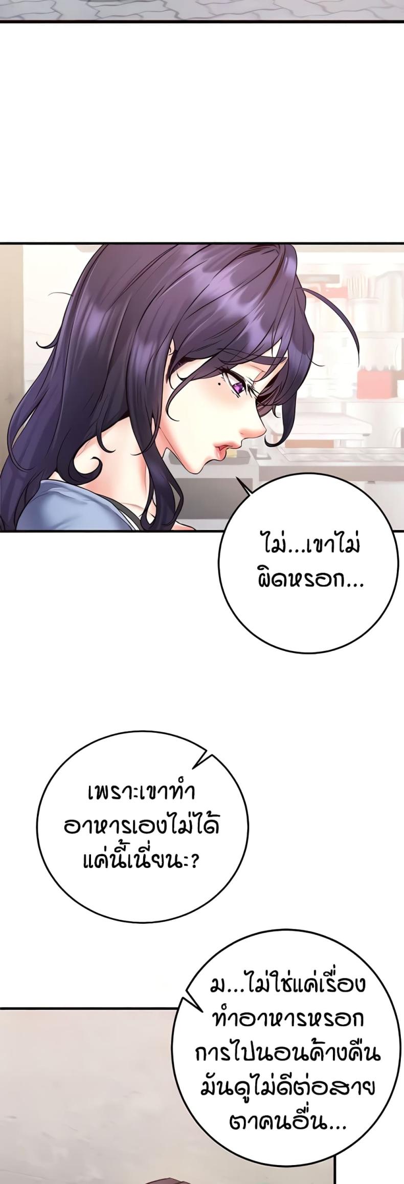 page-35