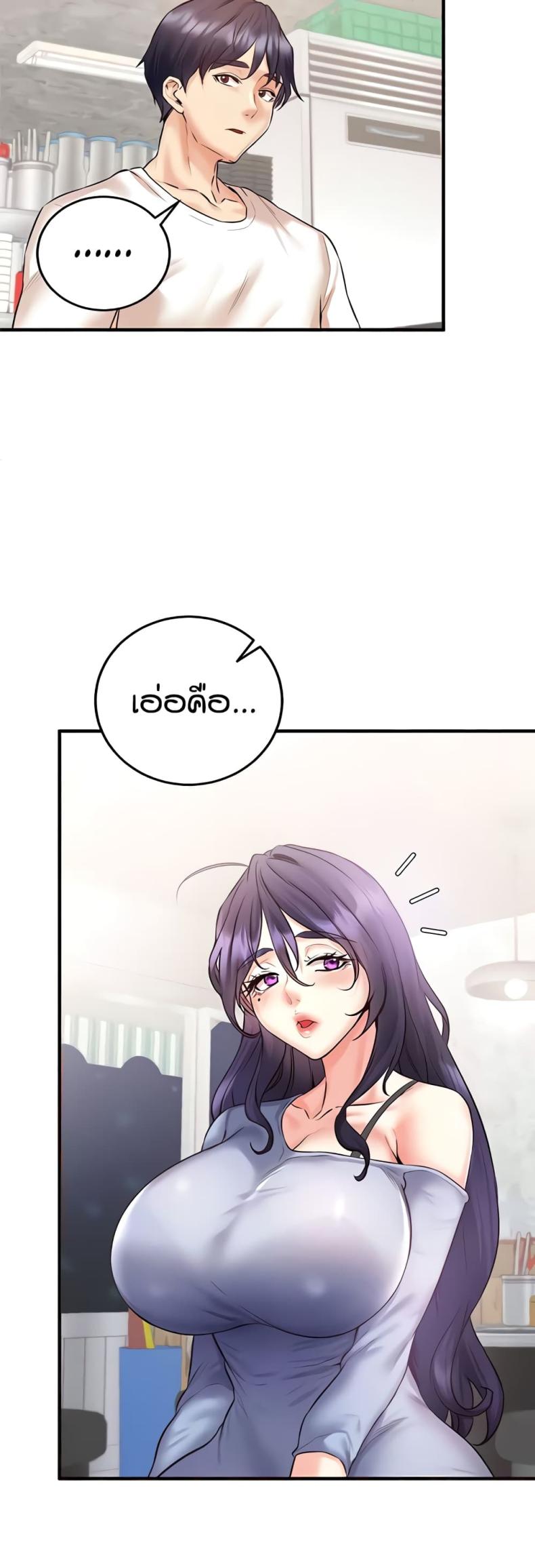page-36