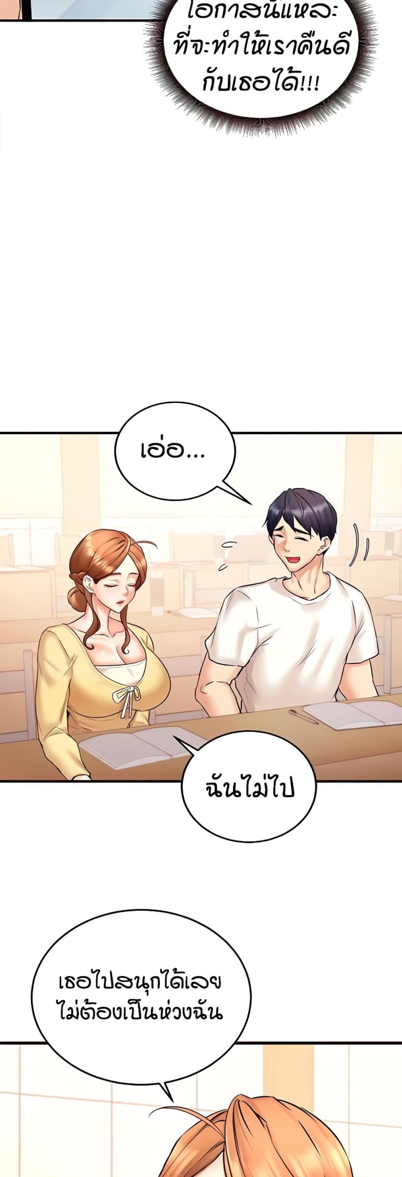 page-27