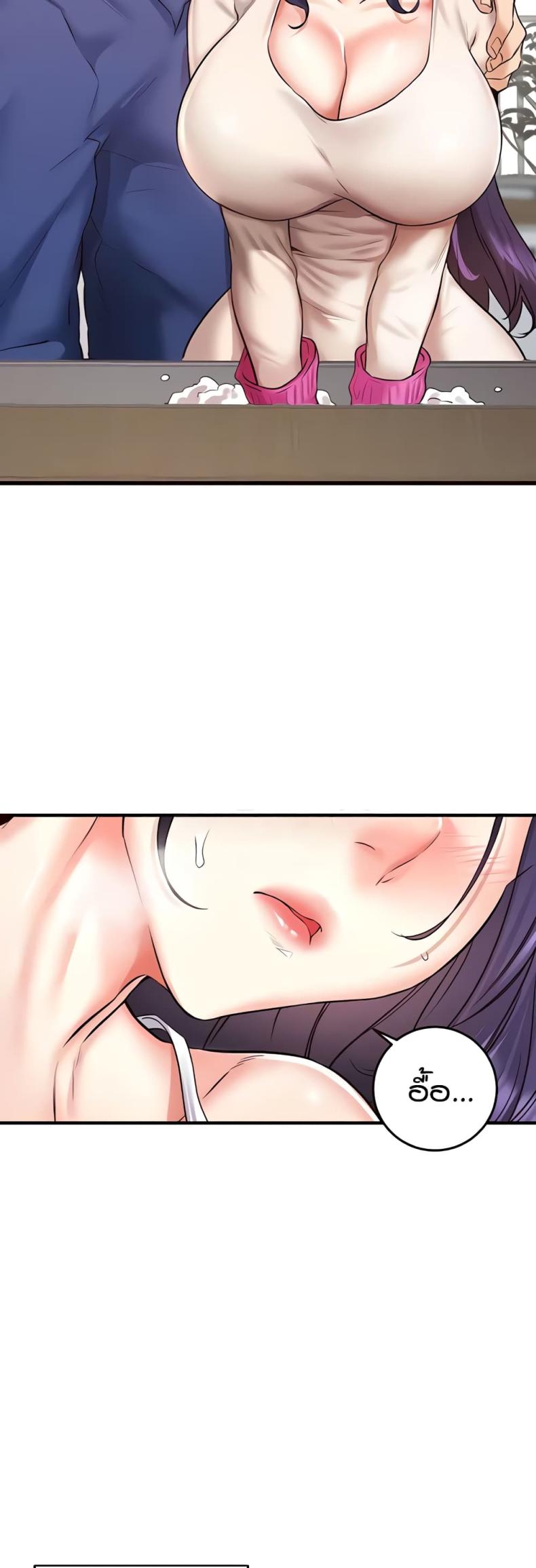 page-12