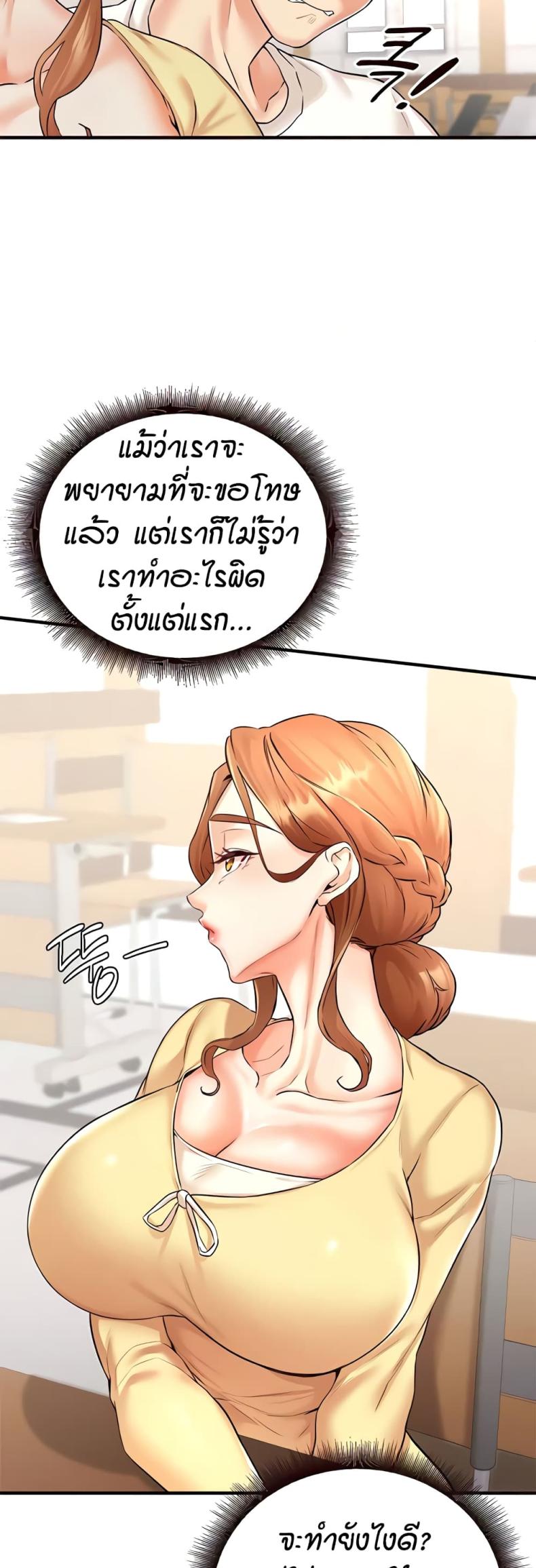 page-21