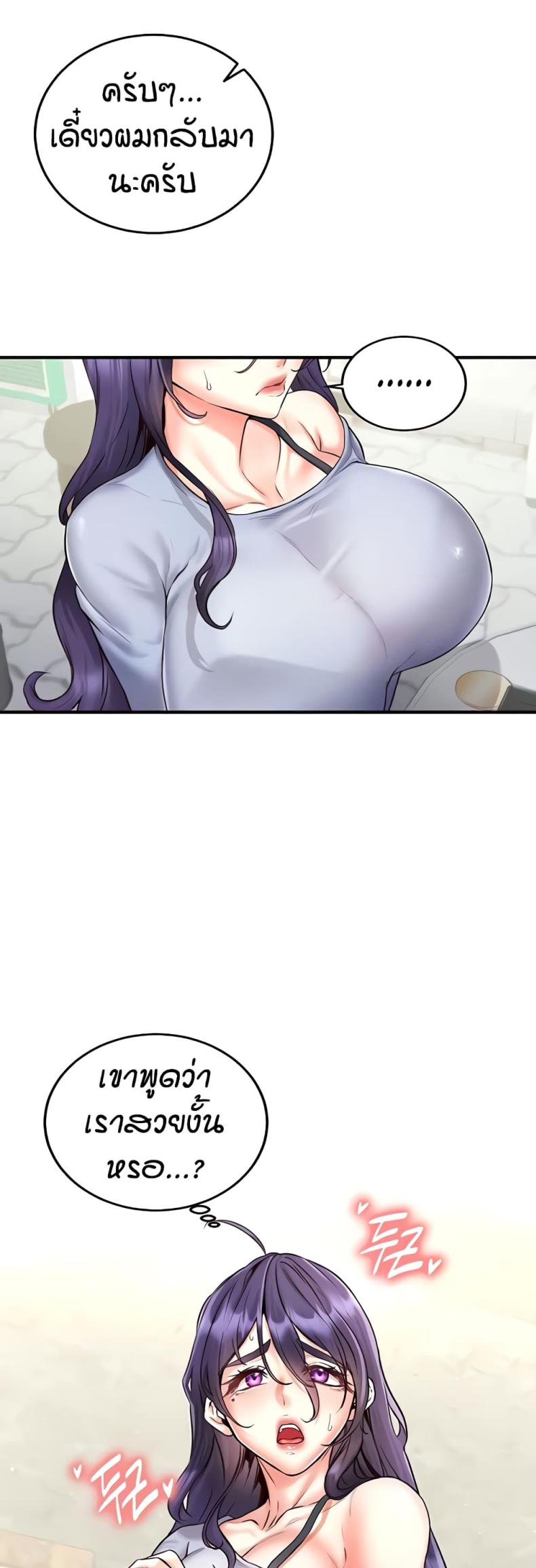 page-40