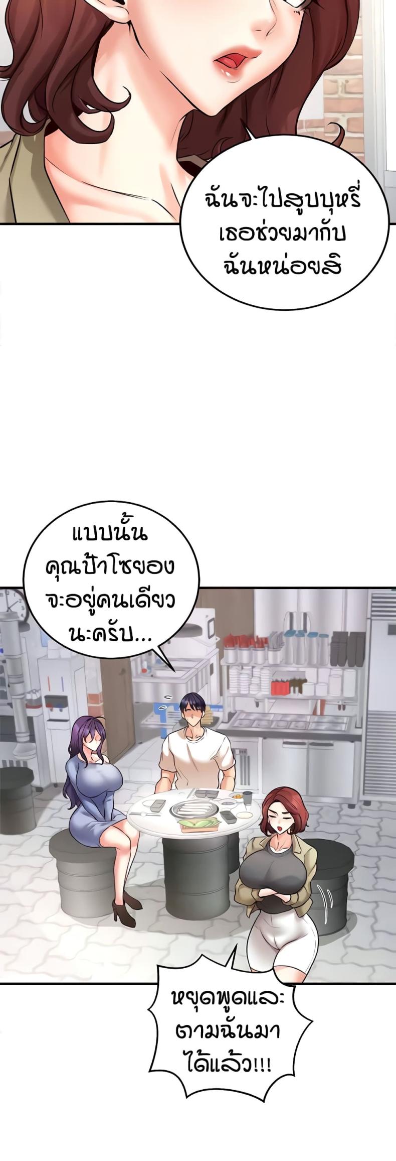 page-39
