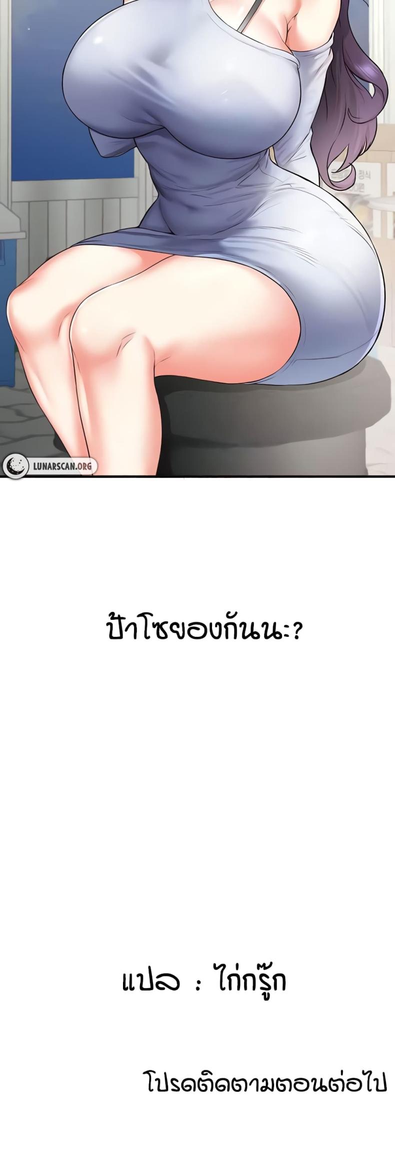 page-50