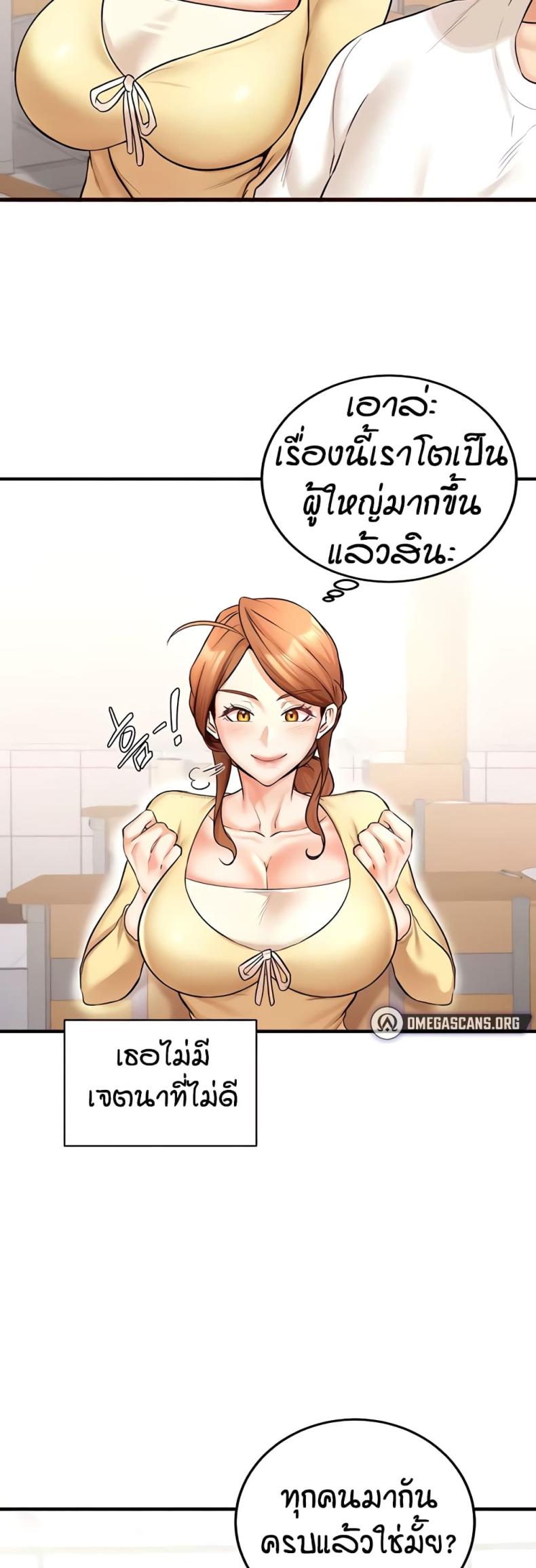 page-30