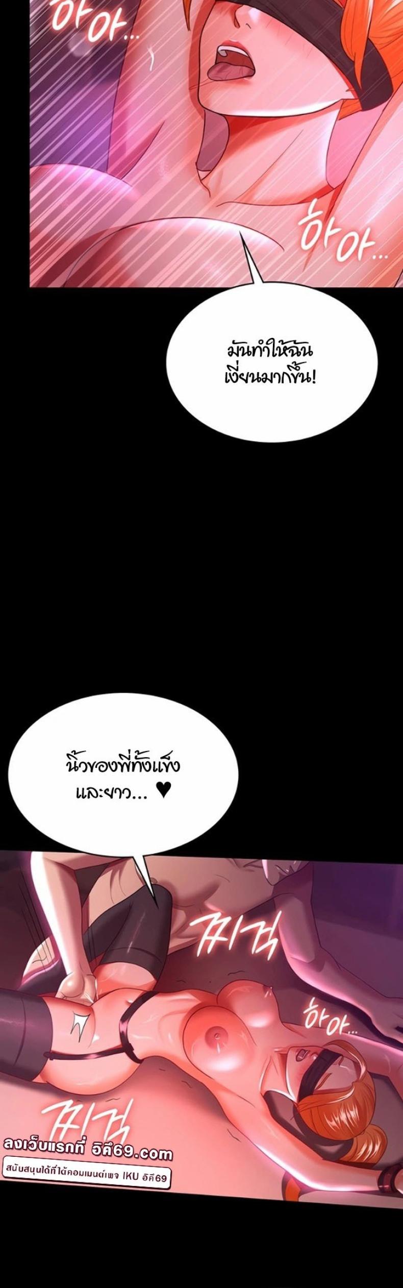 page-45