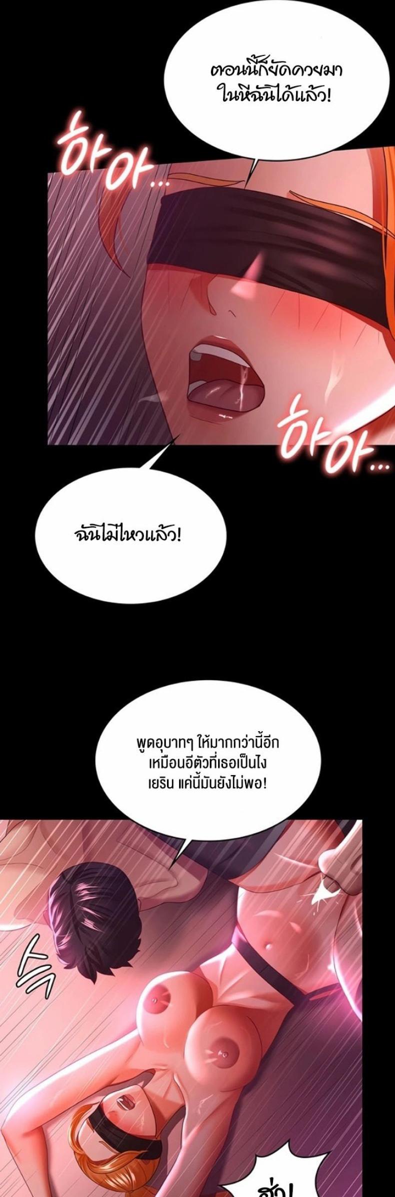 page-46