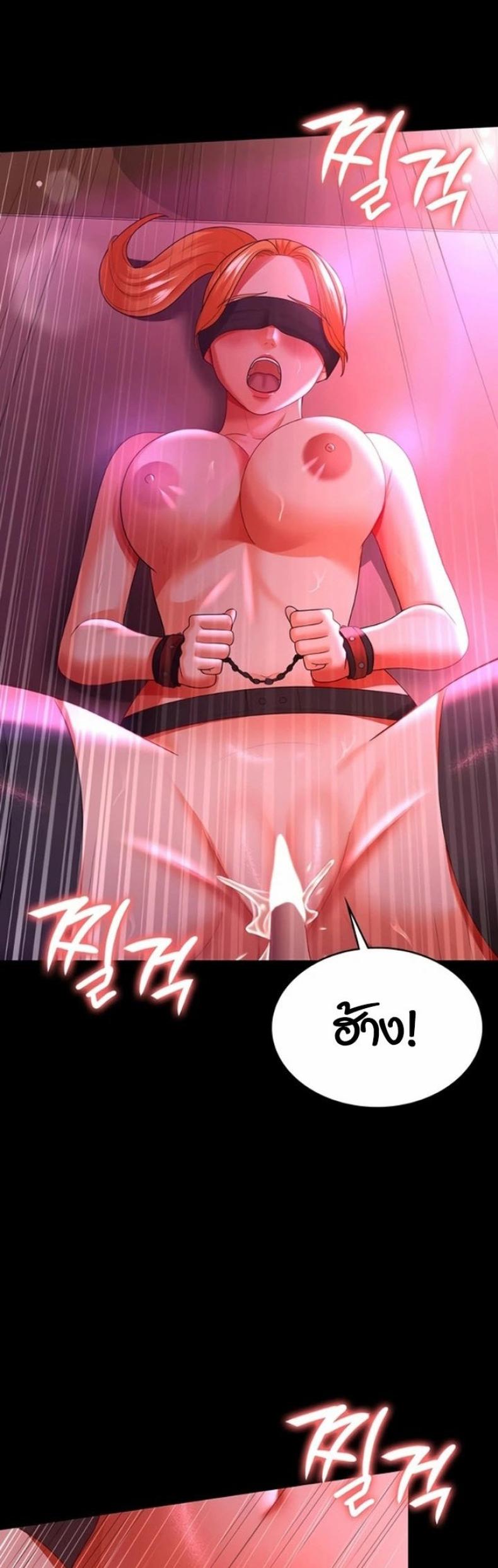 page-40