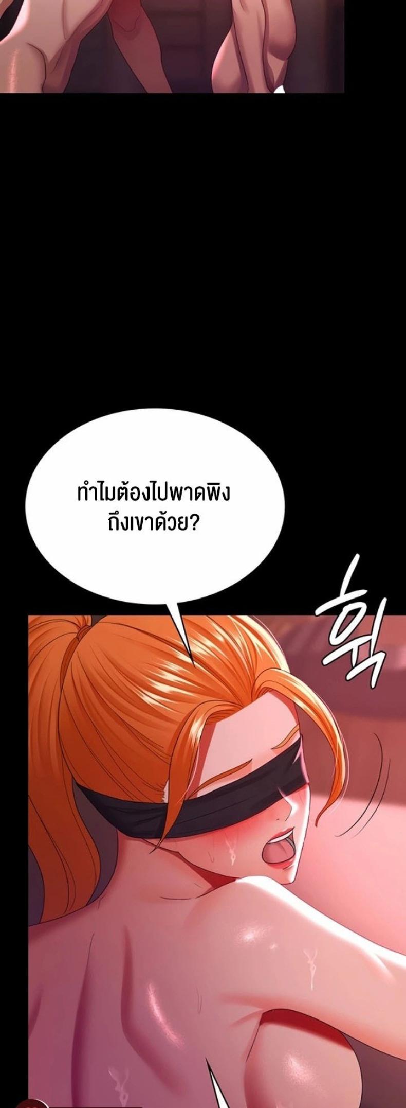 page-32