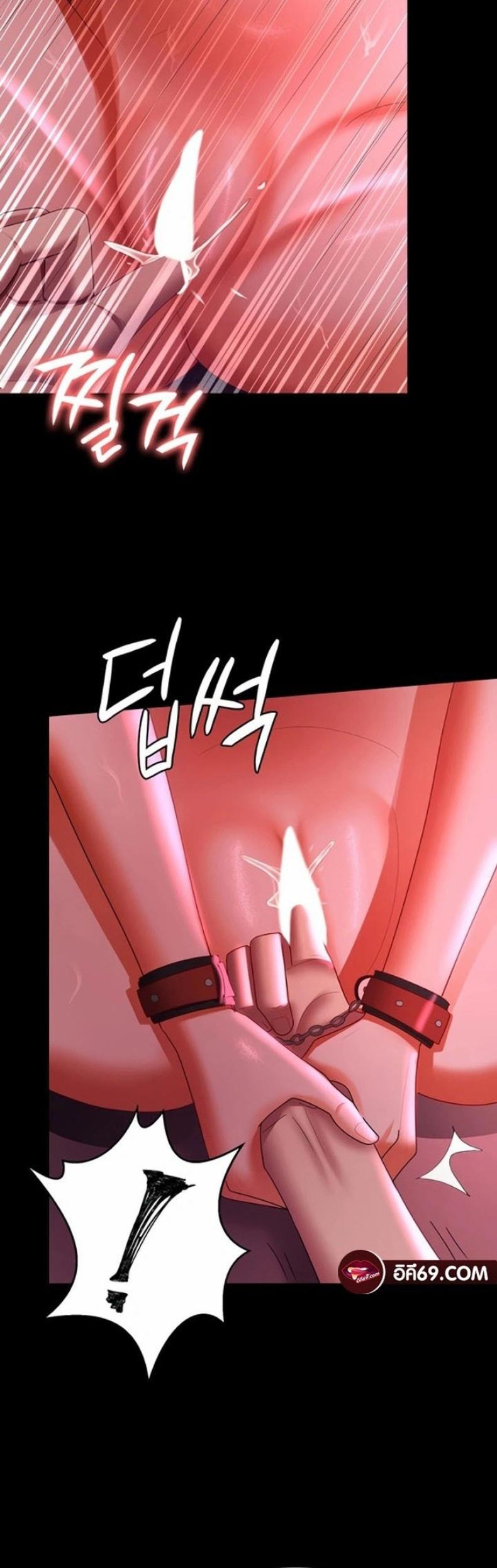 page-41