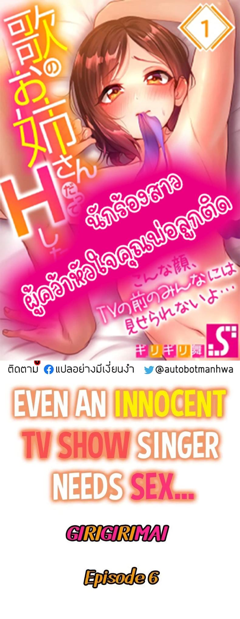 page-1
