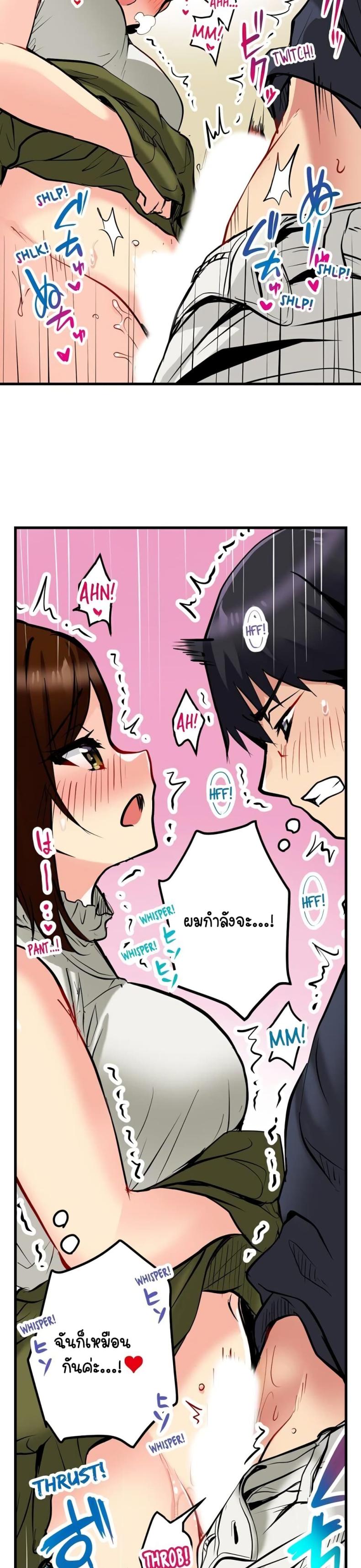 page-11