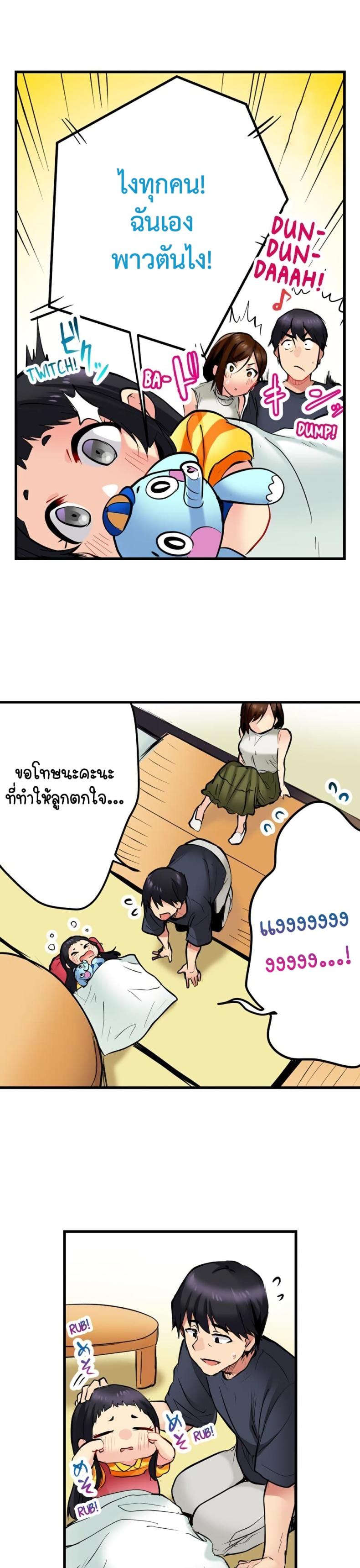 page-15