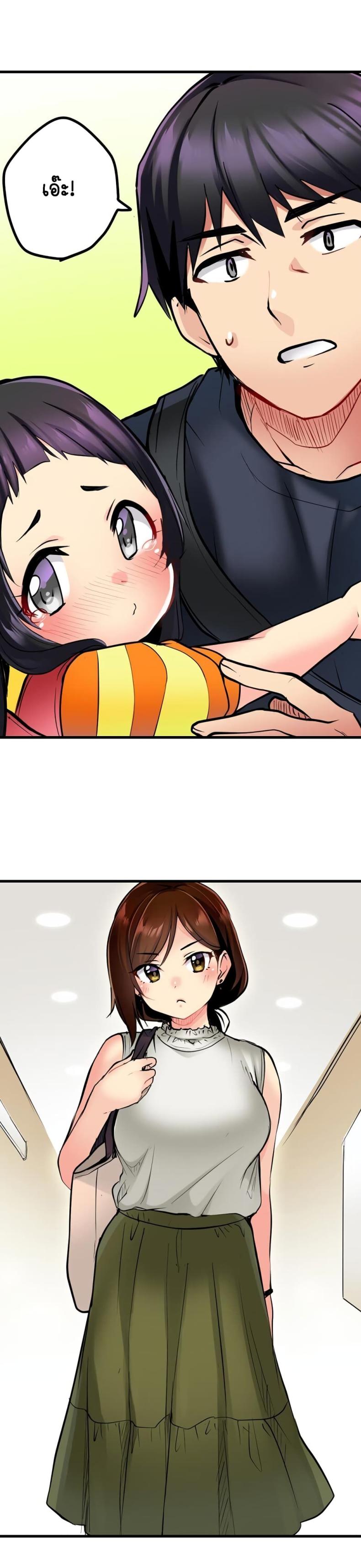 page-4