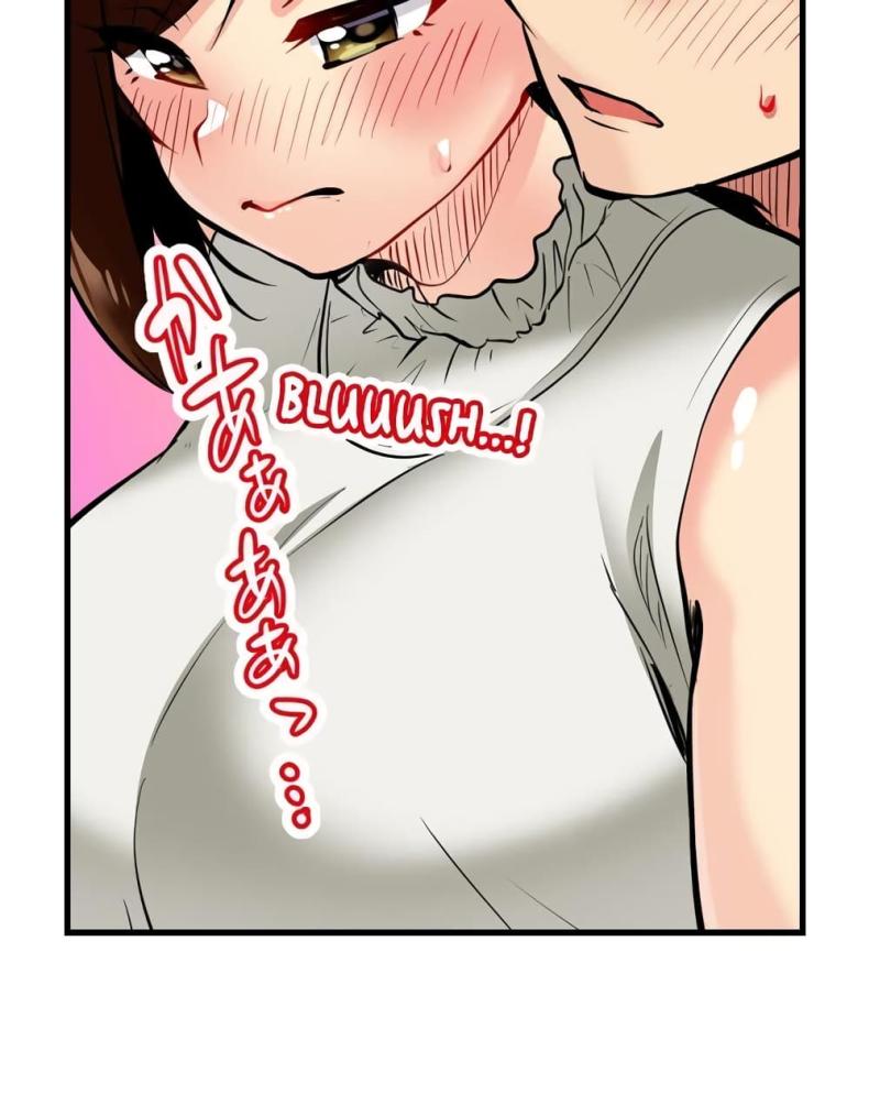 page-17