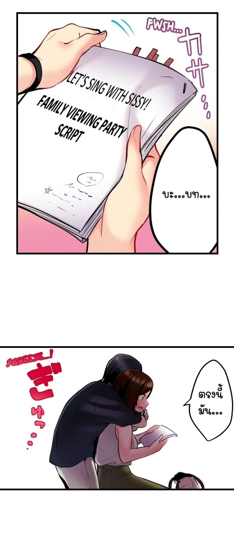 page-14