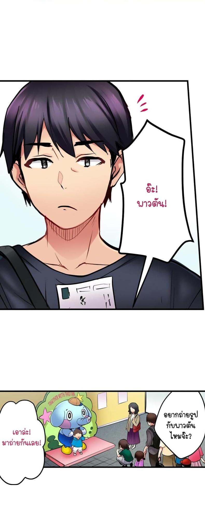 page-11