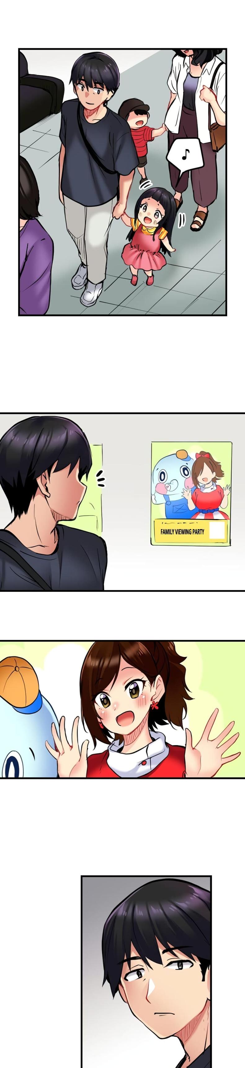 page-12