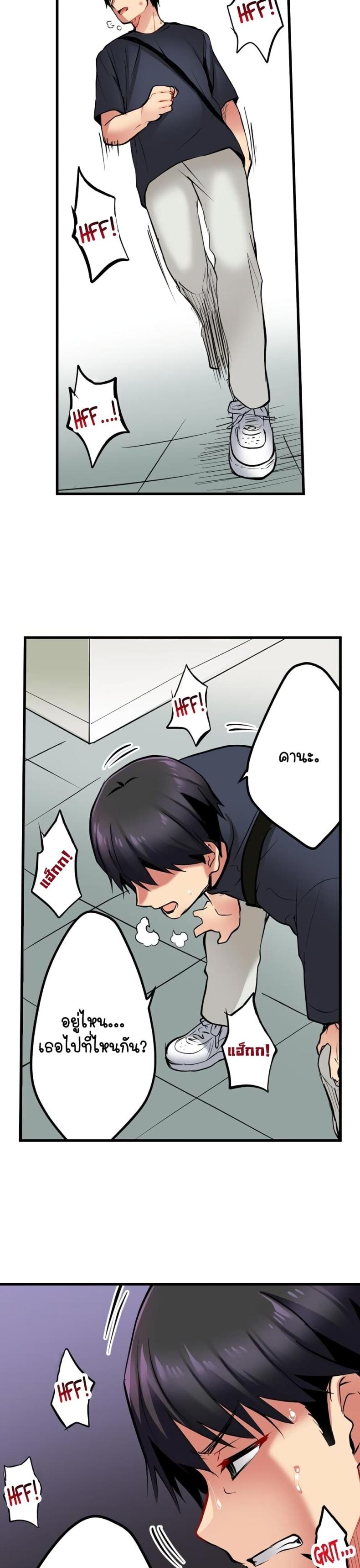 page-15