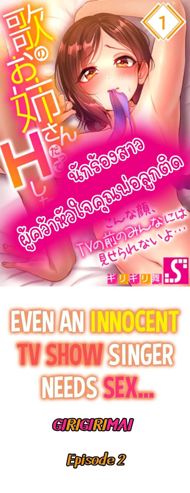 page-1