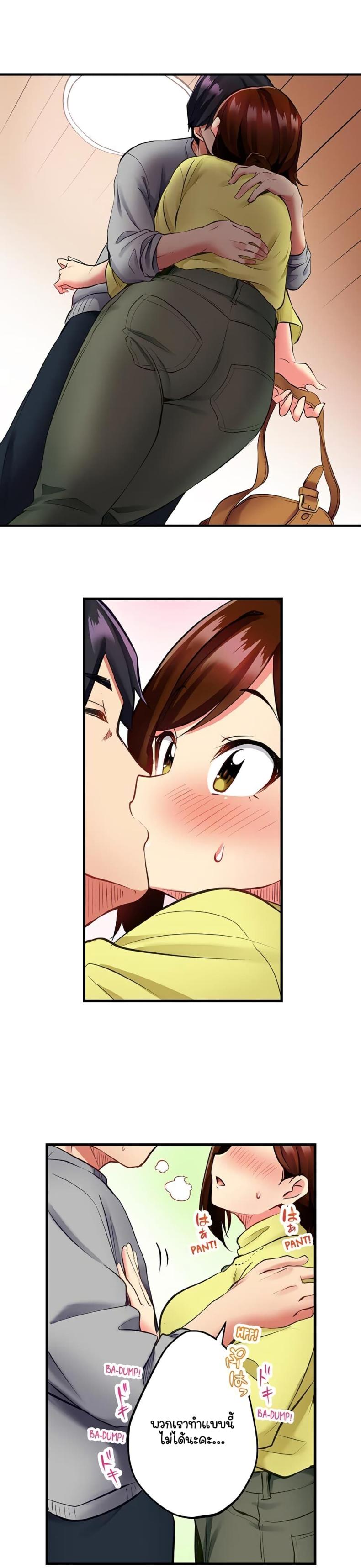 page-15