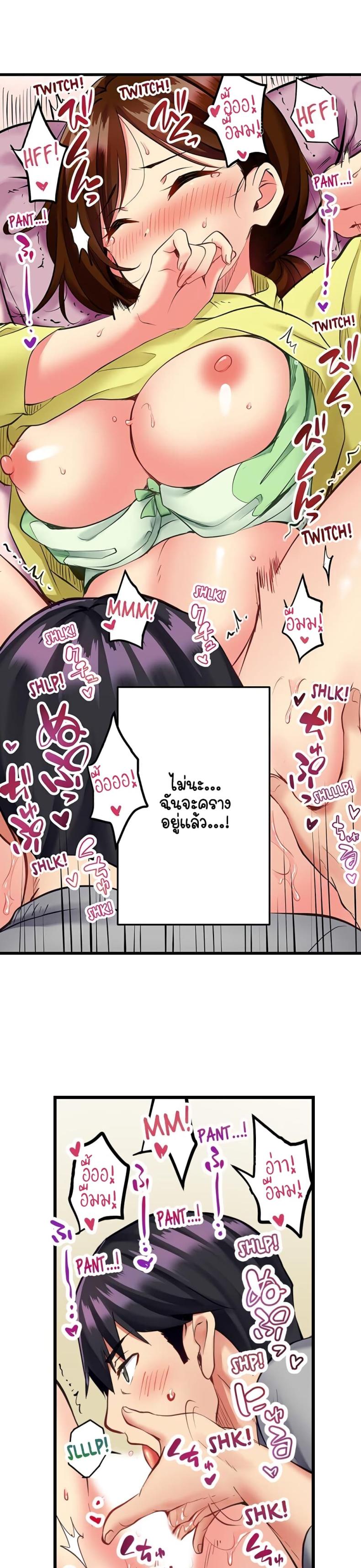 page-15