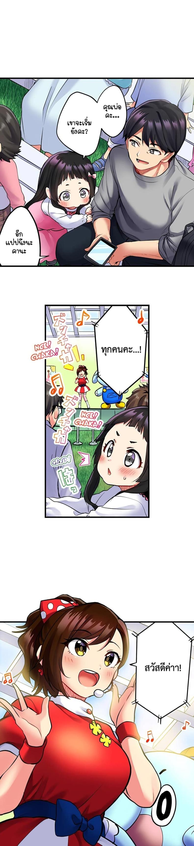 page-4