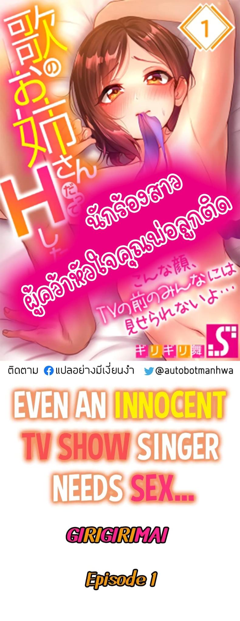 page-1
