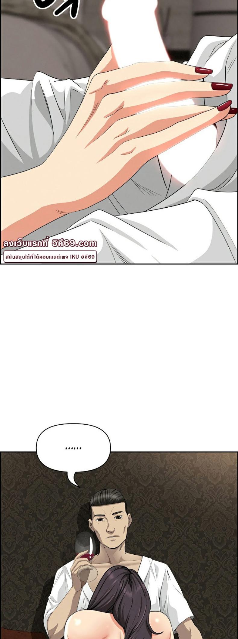 page-34