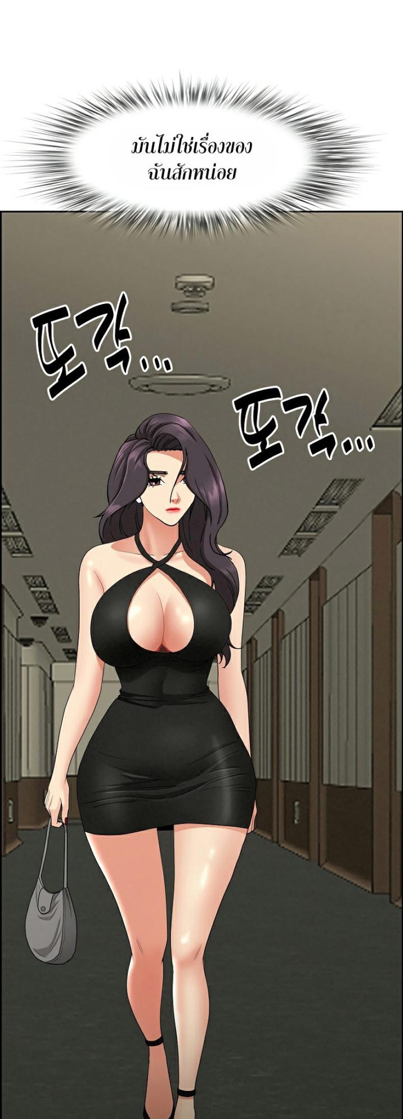 page-56