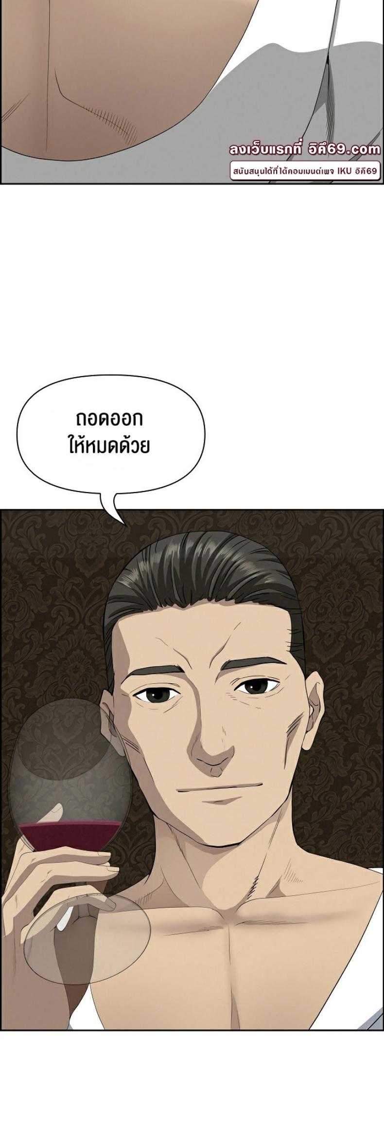 page-11