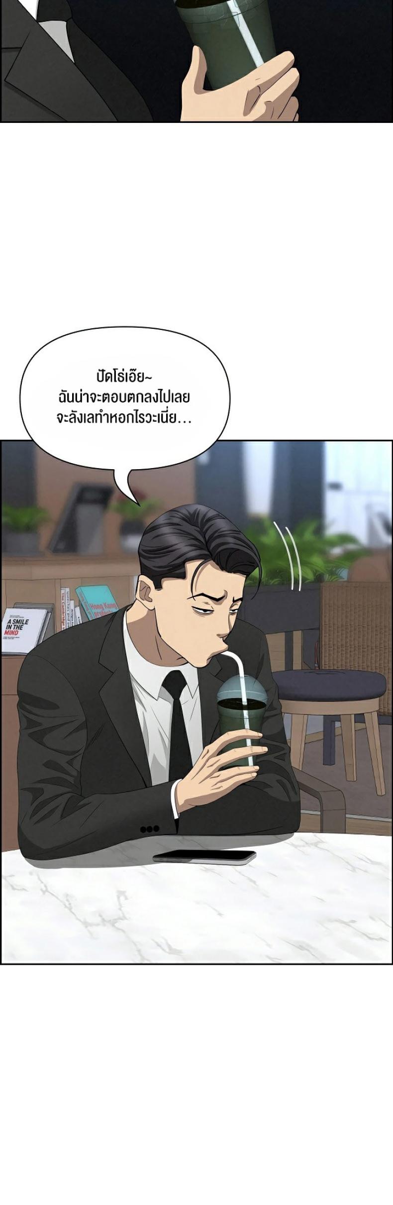 page-51