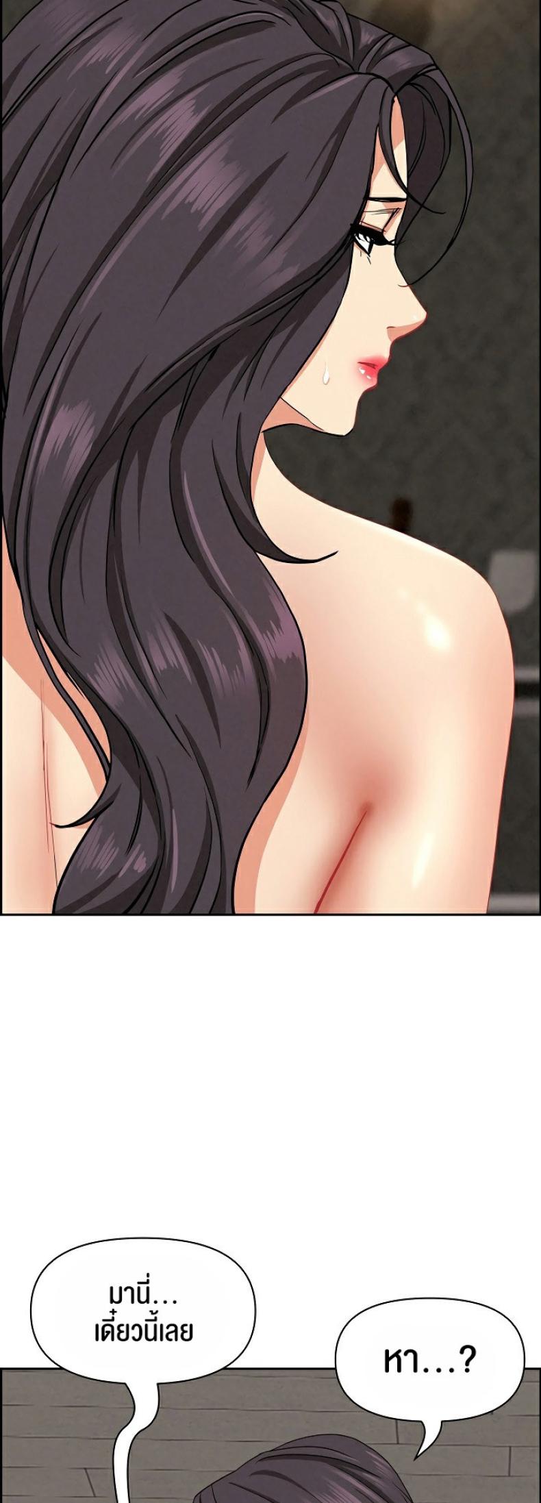 page-27