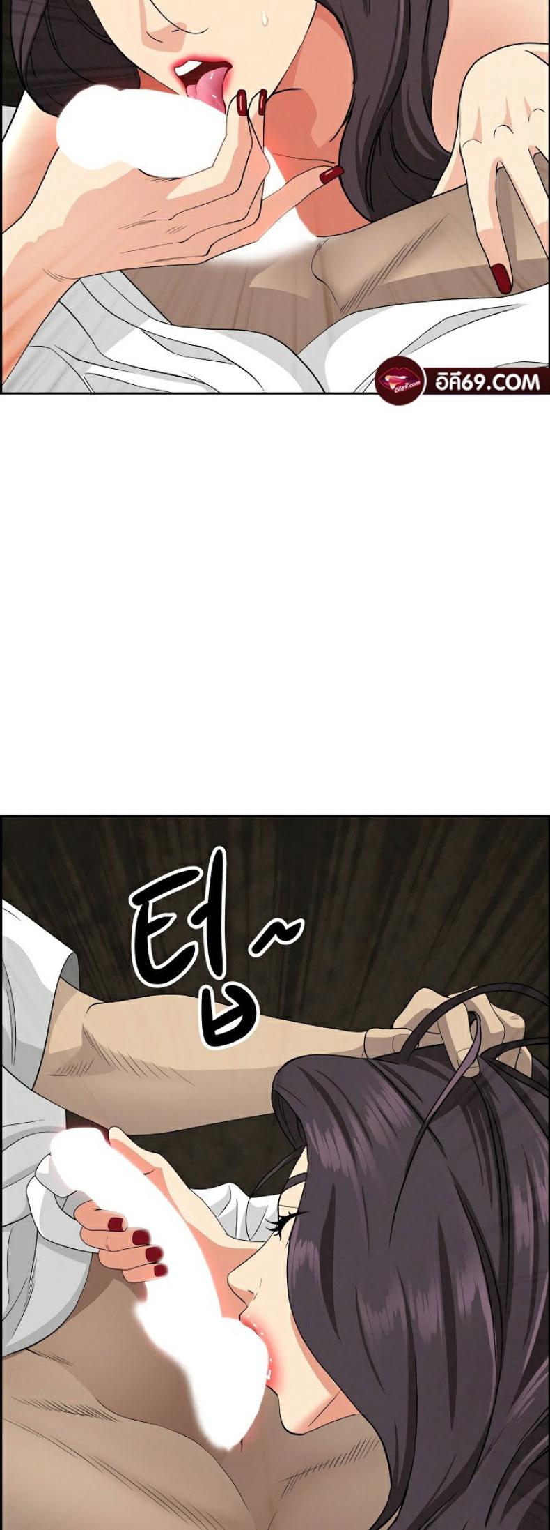 page-42